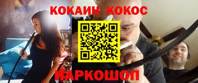 MESCALINE Свободный