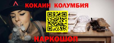 MESCALINE Свободный