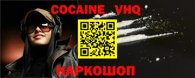 MESCALINE Свободный