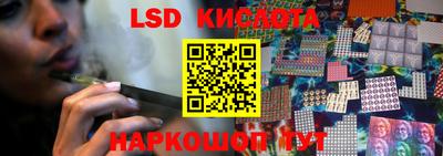 кокаин Северобайкальск