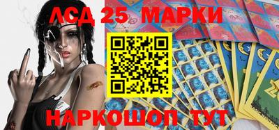 MESCALINE Свободный