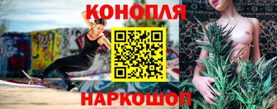 мет Рузаевка