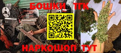 кокаин Северобайкальск