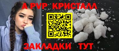 MESCALINE Свободный