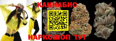 кокаин Северобайкальск