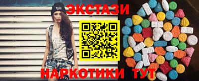 MESCALINE Свободный