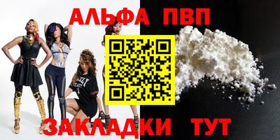 прущая мука Рязань