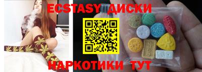 MESCALINE Свободный