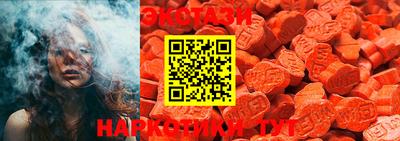 MESCALINE Свободный