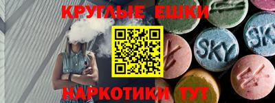 кокаин Северобайкальск