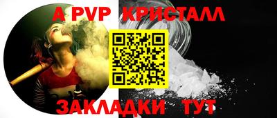 MESCALINE Свободный