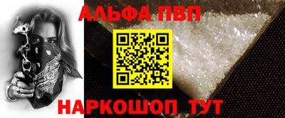 MESCALINE Свободный