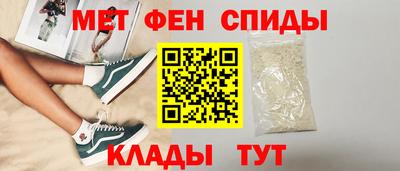 MESCALINE Свободный