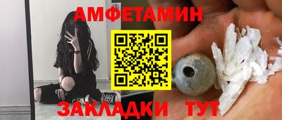 MESCALINE Свободный