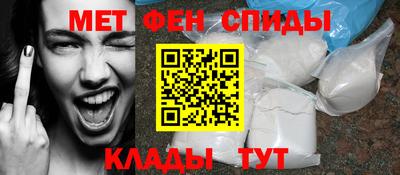 кокаин Северобайкальск