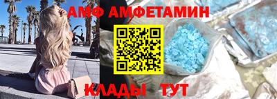 каннабис Севастополь