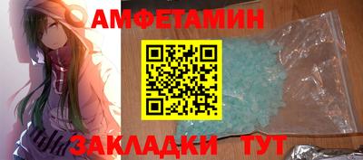 каннабис Севастополь