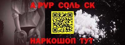 MESCALINE Свободный
