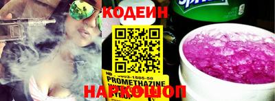 каннабис Севастополь